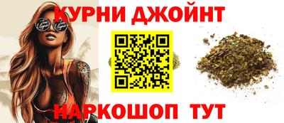 альфа пвп VHQ Краснознаменск