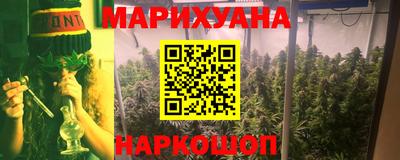 альфа пвп VHQ Краснознаменск
