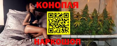 альфа пвп VHQ Краснознаменск