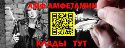 ПСИЛОЦИБИНОВЫЕ ГРИБЫ Краснокаменск