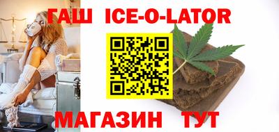 альфа пвп VHQ Краснознаменск
